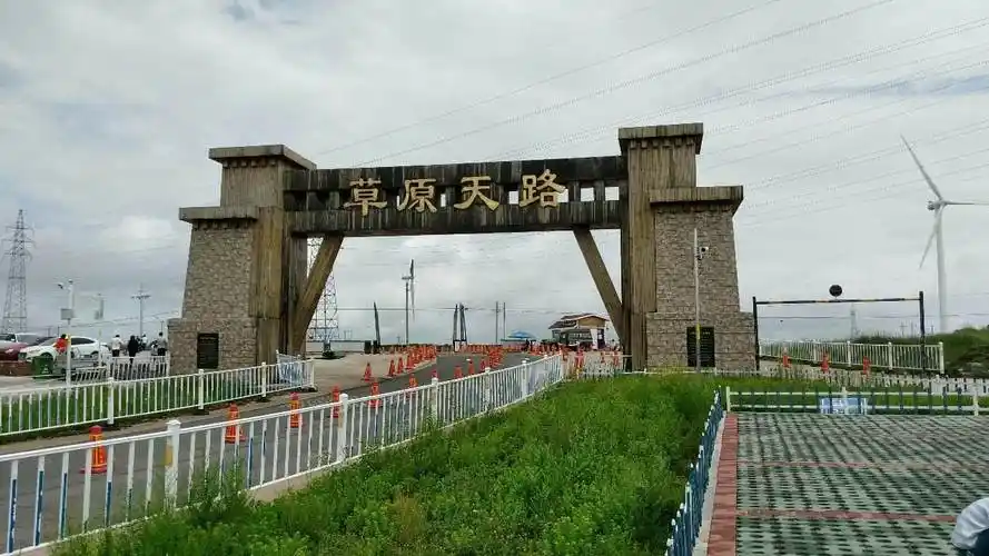 张北天路天气预报15天查询 - 陕西良工天气网