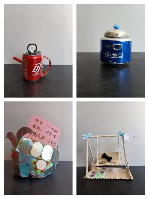 废品利用,环保创新——海口市第二十八小学美术手工创作作品展