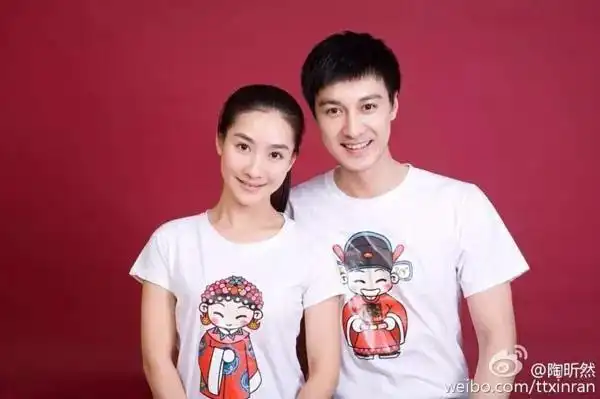 沈腾晒结婚证818明星结婚证照片最美姿态