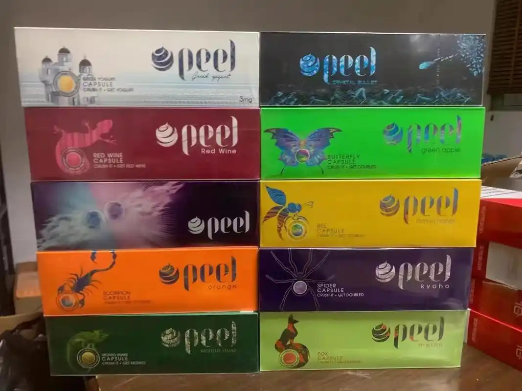 关于peel百乐蓝莓爆珠多少钱一包