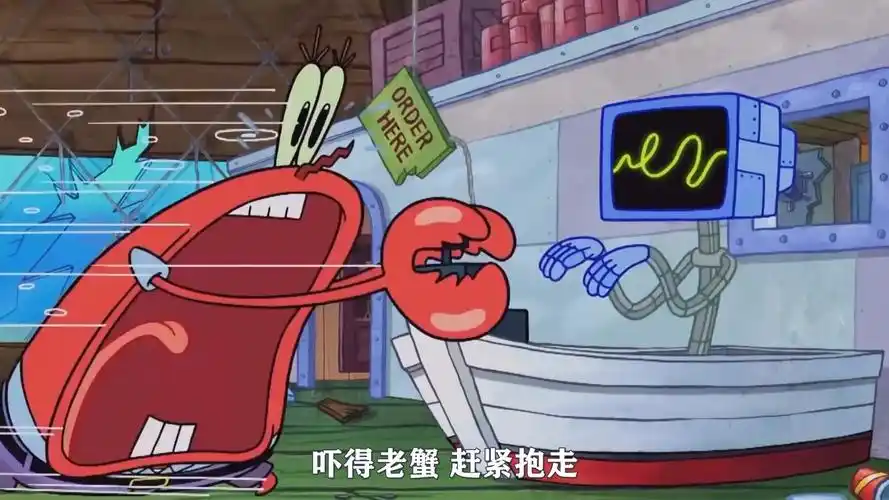 凯伦被传染电脑病毒海绵宝宝化身杀毒海绵与病毒殊死搏斗