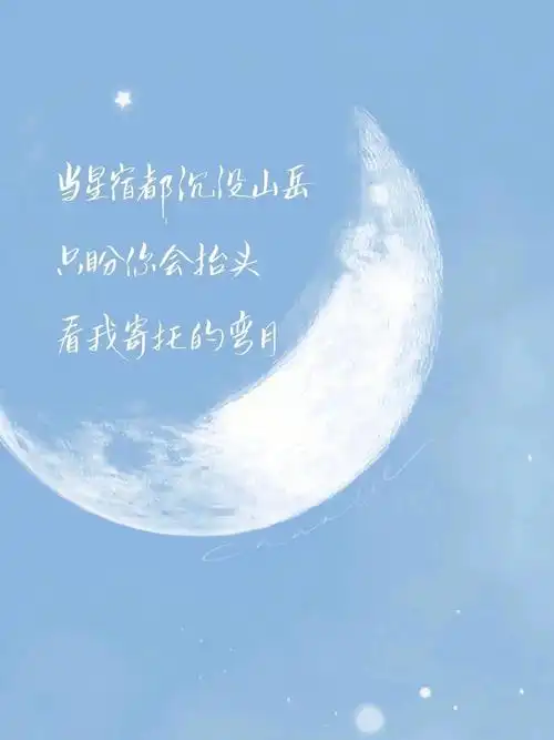 忧郁壁纸文字消失的瞬间是对一个人的思念