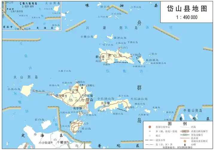 p>岱山县,隶属浙江省 a target="_blank" href="/item/舟山市