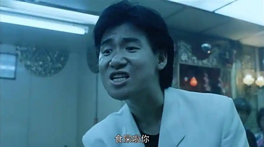 5000万粉顶流竟在无名之辈导演新片中演回当年的群演