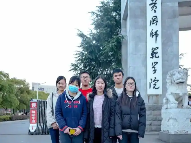 黄冈师范学院2017年校园年度人物颁奖典礼预告来袭你准备好了吗