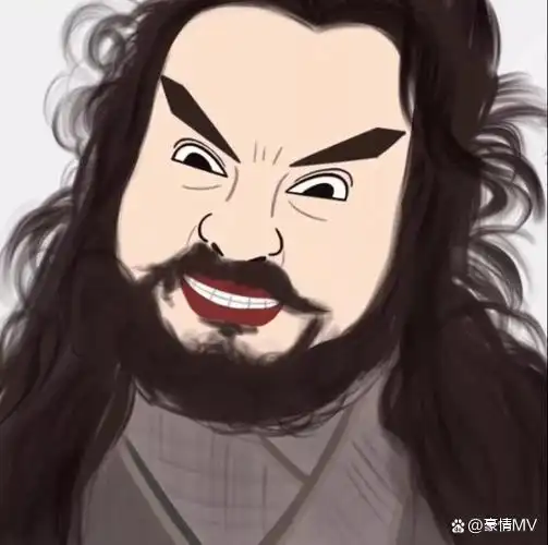 张飞搞笑重口味头像图片_张飞另类情侣头像图片