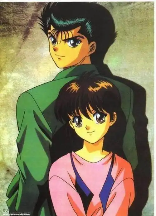 浦饭幽助……当年,我们依然很年轻啊……可惜了幽白的大帅哥藏马,传说