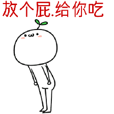 ps教程制作gif动态图让配字简单到更随心所欲