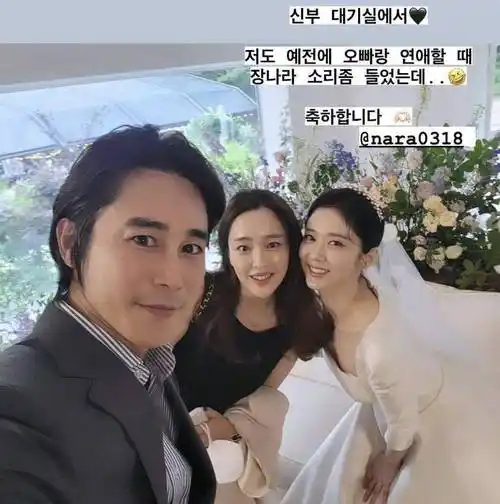 郑容和为张娜拉演唱祝歌爱情光,美女好童颜,这些年没有一丝变化_婚礼