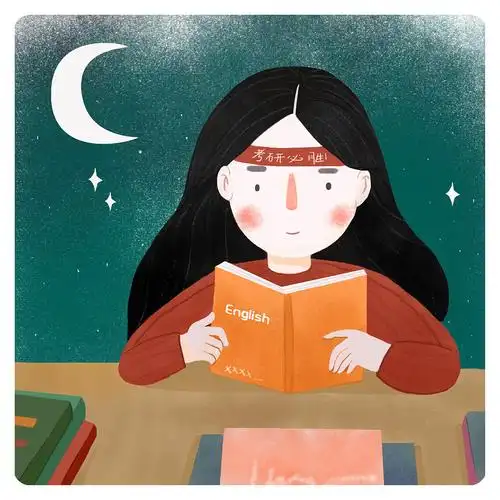 攀登学术高峰 考研,如同攀登一座学术的高峰