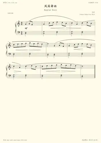 风笛舞曲 -简易版