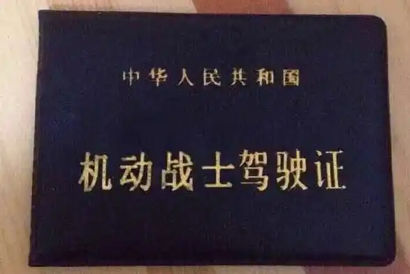 国庆小长假丨如何在朋友圈假装去旅游