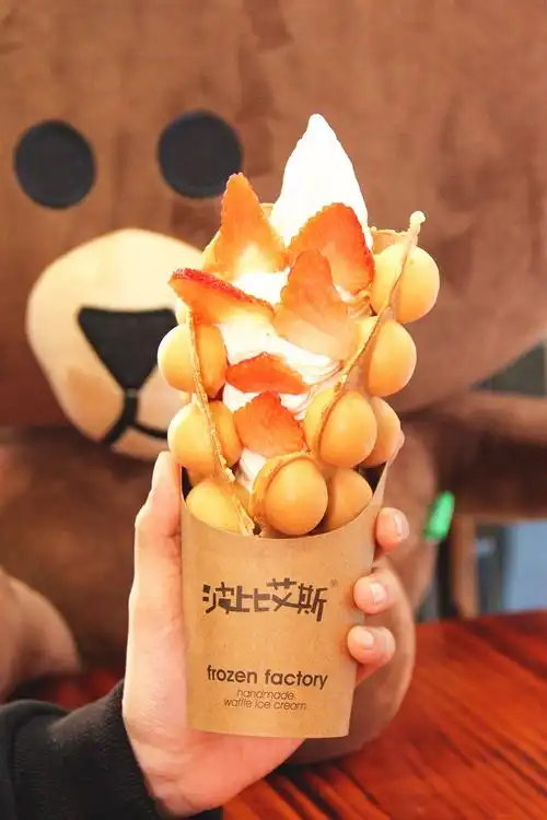 东山新开的这家网红冰淇淋店,汪涵说它长沙最火!