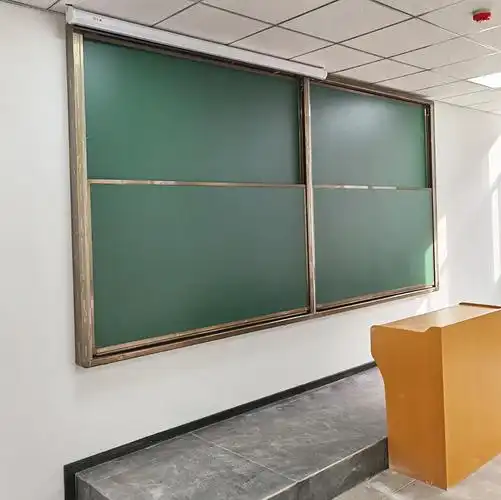 升降黑板 大学教室大教室黑板 书写板 上下推拉黑板绿板 大规格