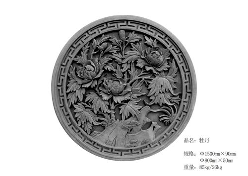 砖雕圆形中式仿古仿古砖四合院影壁浮雕挂件吉祥如意砖雕