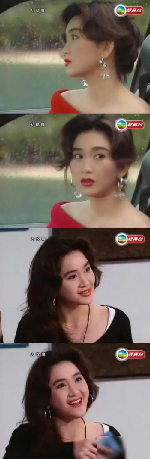 一部《火玫瑰》火了温碧霞的海潮衫儿