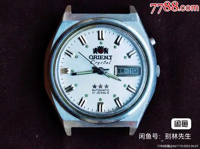 日本双狮全自动机械男表-价格:168元-se86395737-手表/腕表-零售-7788