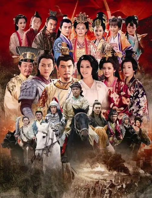 隋唐英雄剧照