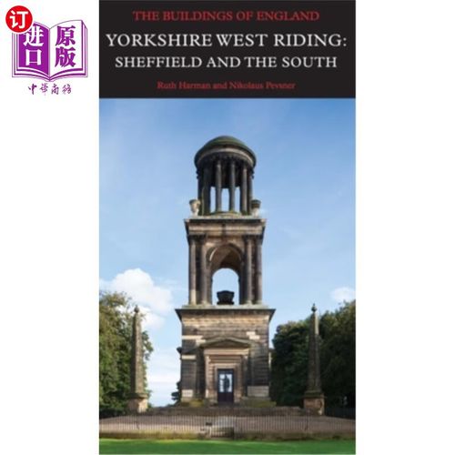 海外直订yorkshire west riding: sheffield and the south 约克郡
