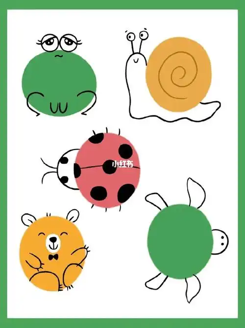 简笔画色块圆形图案联想