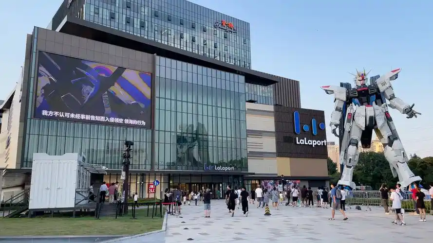 2021上海lalaport高达展