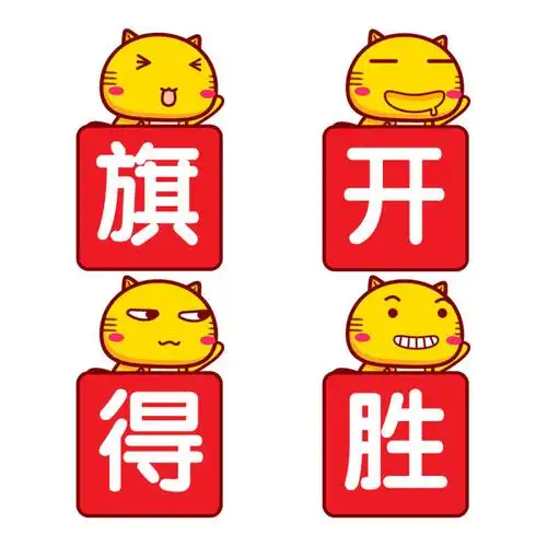 妈妈明天早上我想去考点看看