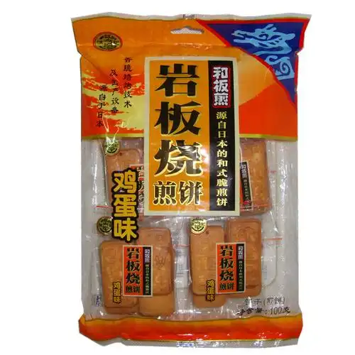 徐福记(包装)135岩板烧(鸡蛋)