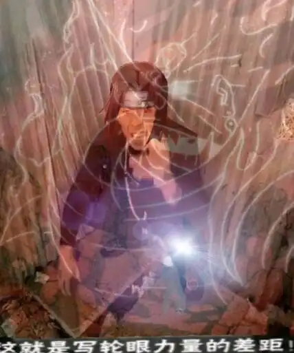 老八吃粑粑表情包火影版 快手老八吃屎表情包图片无水印8