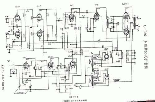 胆机电路图大全