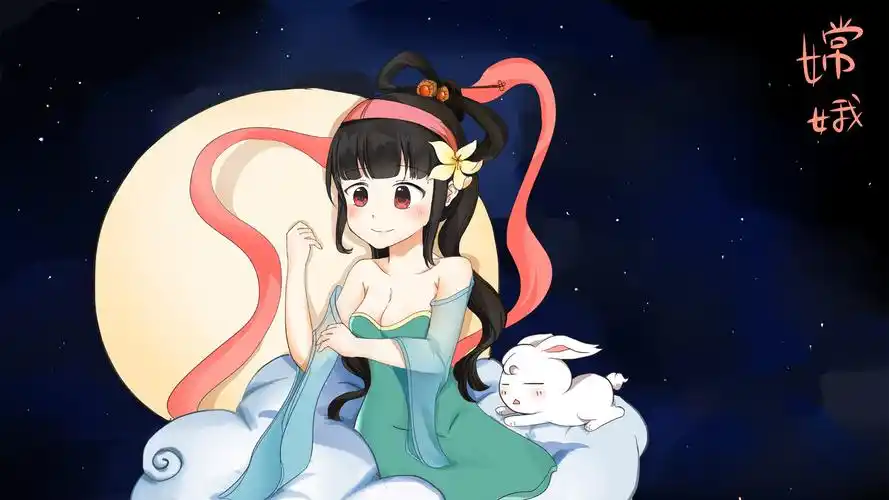 嫦娥十五夜中秋节可爱动漫壁纸