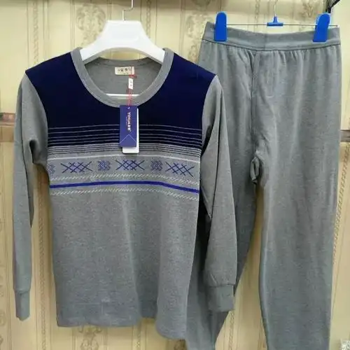 集满18个赞即可换购爱美莱养生衣!速集!速集!