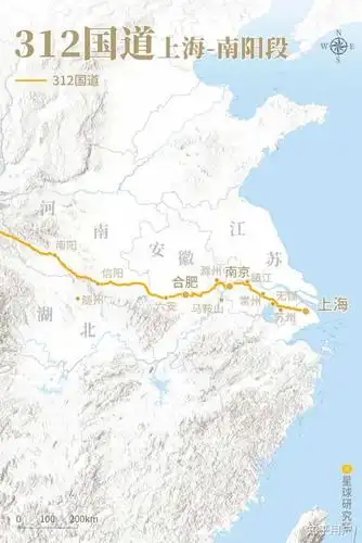 有没有人骑行过312国道?经历怎么样?