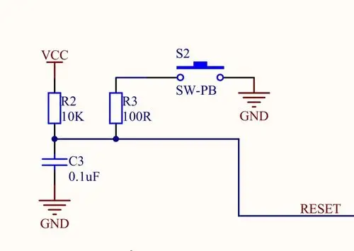 哪位大神能够详细解释一下这个复位电路的工作原理?