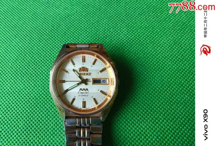 双狮手表-价格:58元-au37189680-手表/腕表 -加价-7788收藏__收藏热线