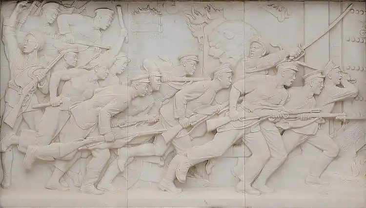 人民英雄纪念碑浮雕欣赏