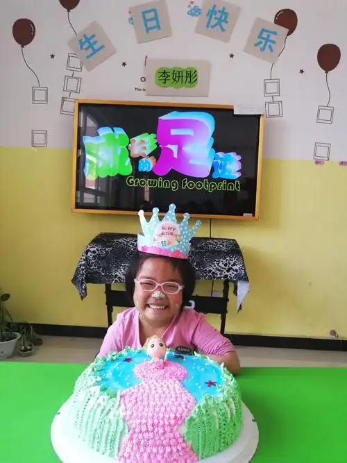 宝贝儿生日快乐