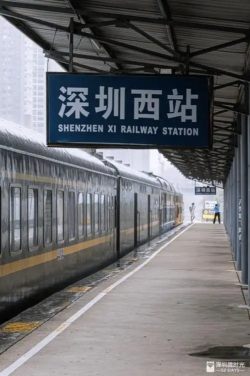 深圳西站,暂别了!我们赶上最后一班火车,看见…_候车厅_人们_旅客