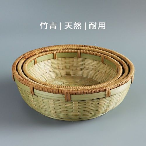 竹子编织竹制品新款馍馍篮,水果篮