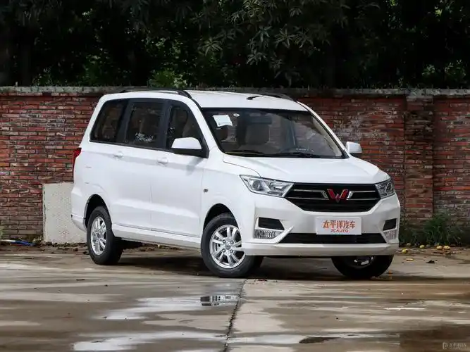 五菱宏光s 2021款 1.