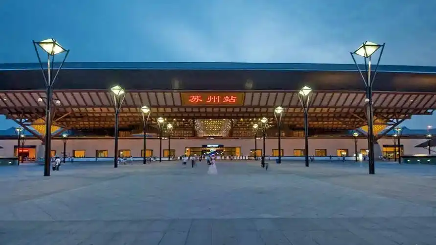 苏州火车站夜景苏州火车站夜景成都东站全景成都东站成都 火车东站