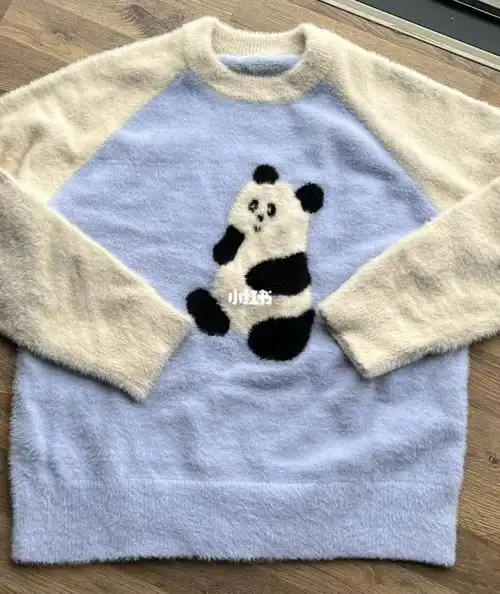 透淡紫插肩熊猫毛衣