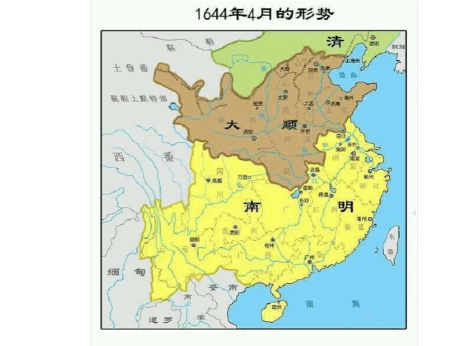 二分钟看历史南明疆域变化图