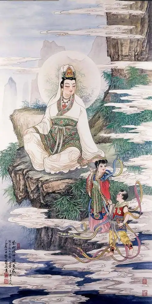 紫竹林中观音图片