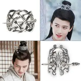 古装男头冠成年男子头饰精致束发簪子古风发冠古典发饰演出汉服