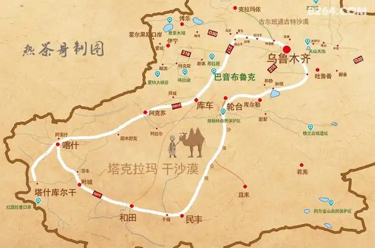 南疆环线穿越独库公路探秘帕米尔高原网红公路盘龙古道46人小车团