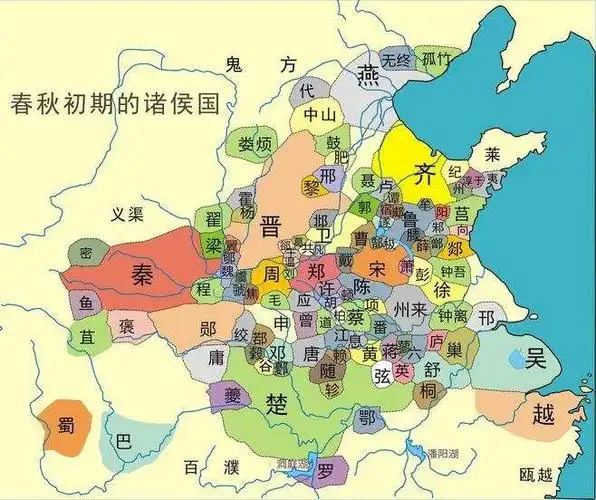 战国地图古今对照春秋战国混乱的500多年