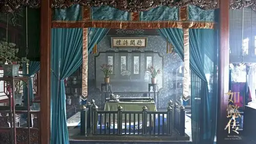 【翊坤宫 | 登岁】宝琴瑶瑟,蟠桃千岁果;琪花芝草,温树四时春.