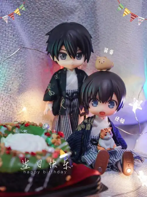 2017蓝河生日快乐