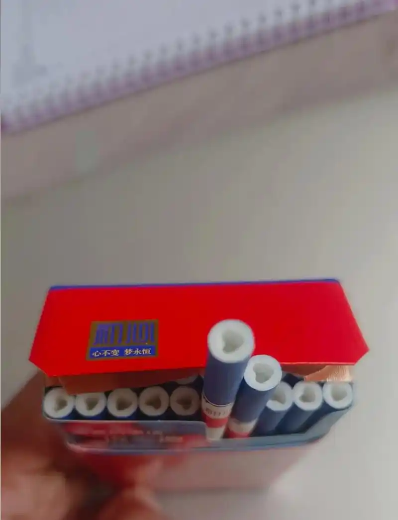 心形烟你见过吗