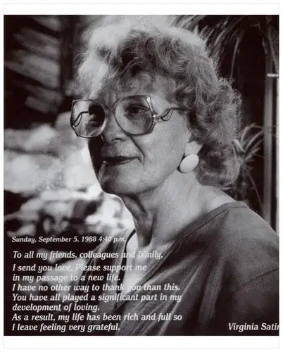 盈和全人发展中心 萨提亚厦门中心